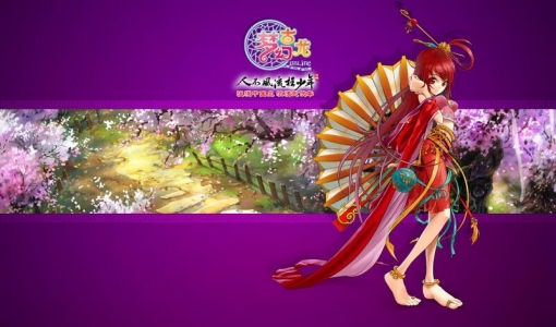 梦幻古龙官方论坛版主招募